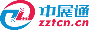 中装天承