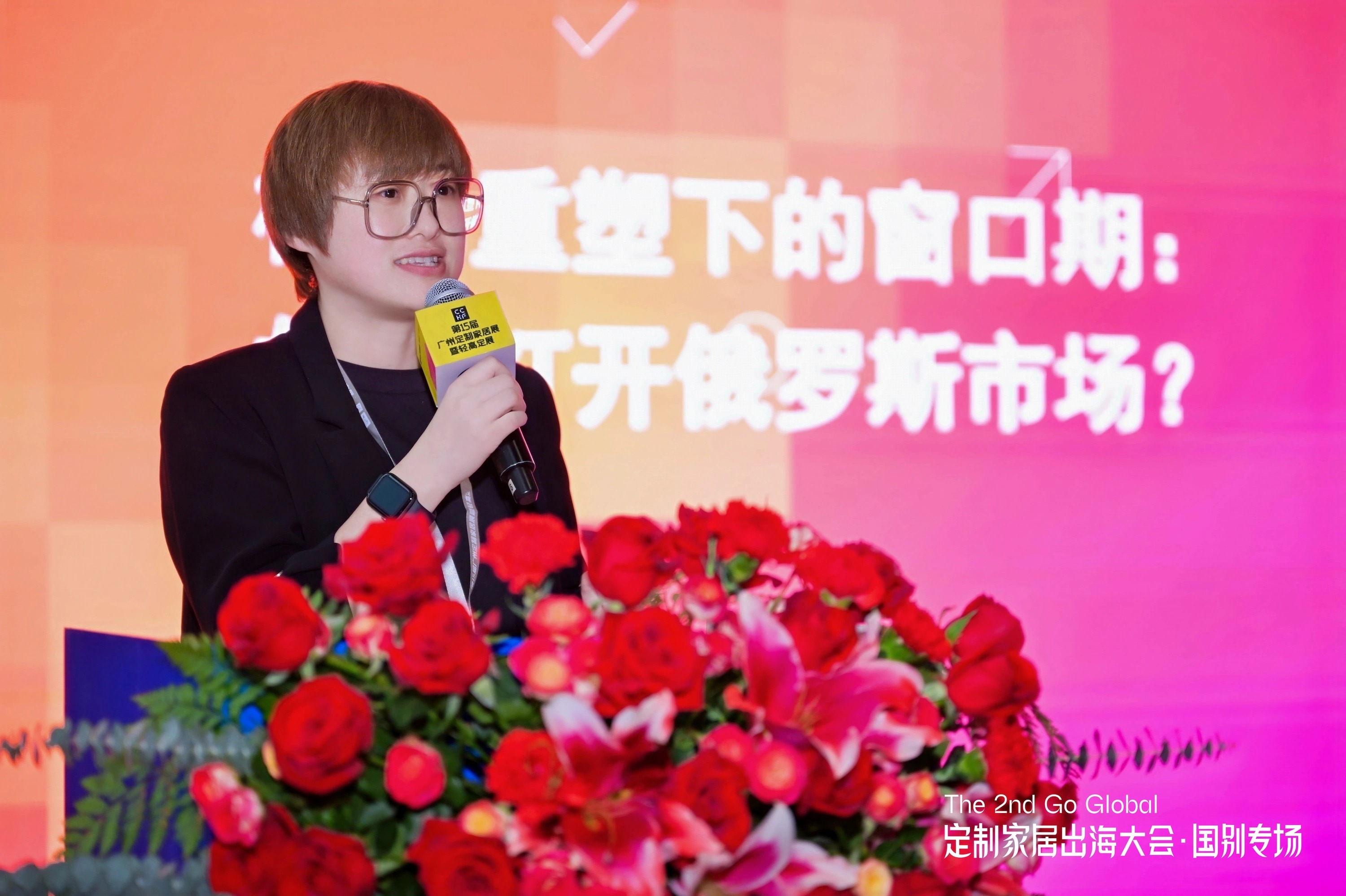 微信图片_2026-09-16_091909_706.webp