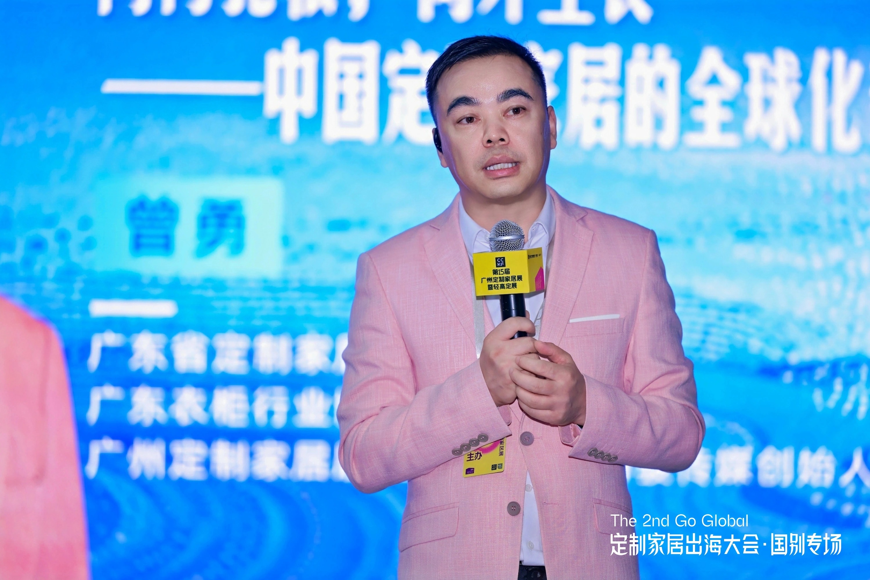 微信图片_2026-09-16_091920_768.webp