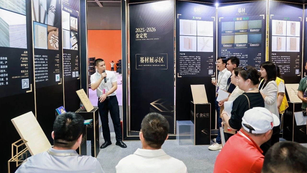 汇集精彩活动