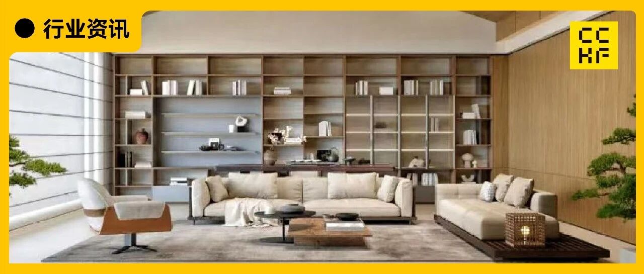 新品 | 我乐、顶固、德贝、科凡、玛格、司米、冠特等定制新品合辑